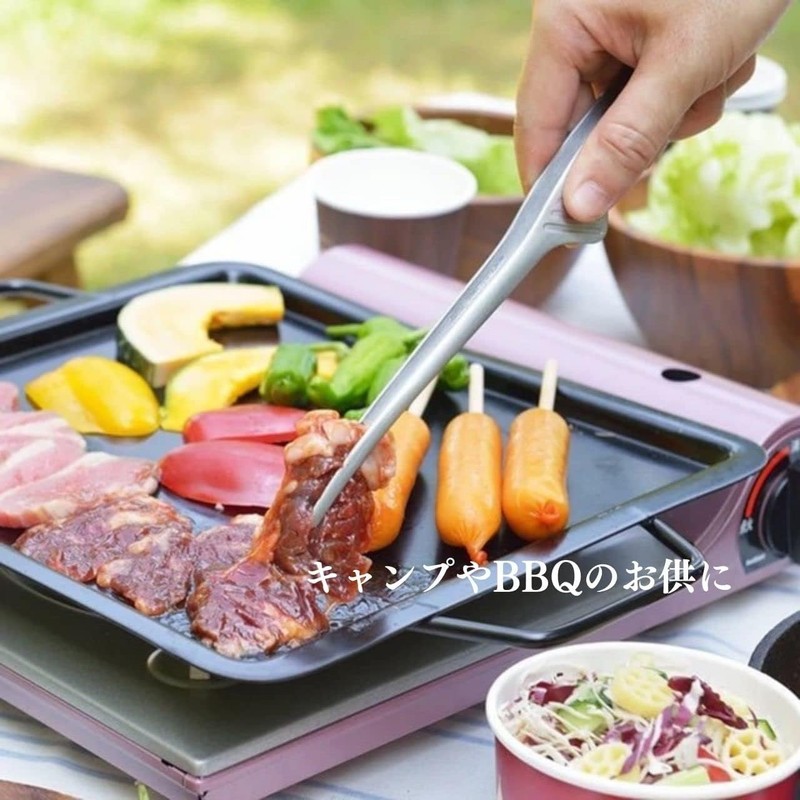b0032 Stainless Steel Clever Tongs, Set of 2, Yakiniku Tongs,