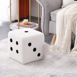 Foot Rest for Couch, Foot Stool Under Desk, Smooth Touch Simple Cube Stool Dice Design Sofa Footrest Extra Seating for Living Room Entryway Office (20 X 20 X 20cm)