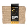 Garden Master Hessian Garden Bag 110L