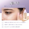 MAYBELLINE Super Stay Lumi-Matte Liquid Foundation, W20
