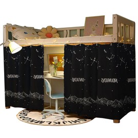 Navhao 2 Panels,Bottom Bunk Bed Curtains Cloth Bed Canopy Students Curtain Shading Nets for Single Bed 45.3x78.7in