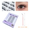 Hannie wish False Eyelashes, Partial, False Eyelashes, Bunch, 0.002 inch