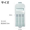 [Set of 2] Hitachi Washing Machine Compatible with Washing Machine,