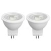 2Pcs MR11 Light Bulb High Brightness 3W 110V Faster Heat