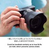GIZMON UX-Tube Extension Tube for Sony ZV-1 ZV-1G Black