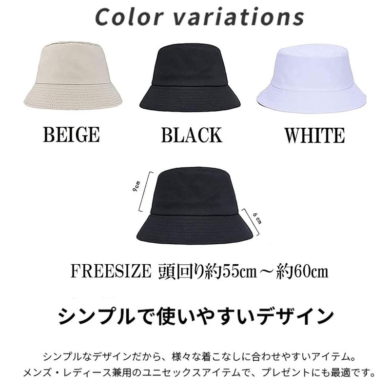 SLOW & MELLOW Bucket Hat, Unisex, Simple, Korean Style, Solid,