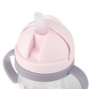 250ml Straw Cup Leak Proof Soft Spout Lovely Pattern Easy