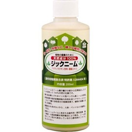 Gic Neem 0815232 6.8 fl oz (200 ml) (Concentrated)