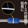 Takagi G004FJ Hose Joint Hose Joint Normal Hose Connecting Hose