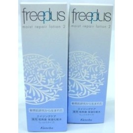 (Value Pack of 2) Free Plus Moist Repair Lotion 2, 4.6 fl oz (130 ml) x 2 Bottles