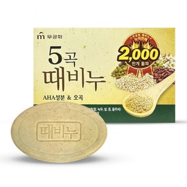 Mugunghwa Hibiscus 5 Grain Scrub Soap 90g