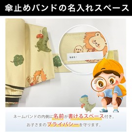 Children's Folding Umbrella, Ultra Lightweight 4.9 - 5.3 oz (140 g - 160 g) x Rain or Shine, Folding Umbrella, Girls, 6 Ribs, Hand Opening, Storage Pouch Included, 99.9% Full Light Blocking, Foldable