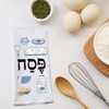 Passover Elements Kitchen Towel Jewish Family Kitchen Towel Passover Jewish