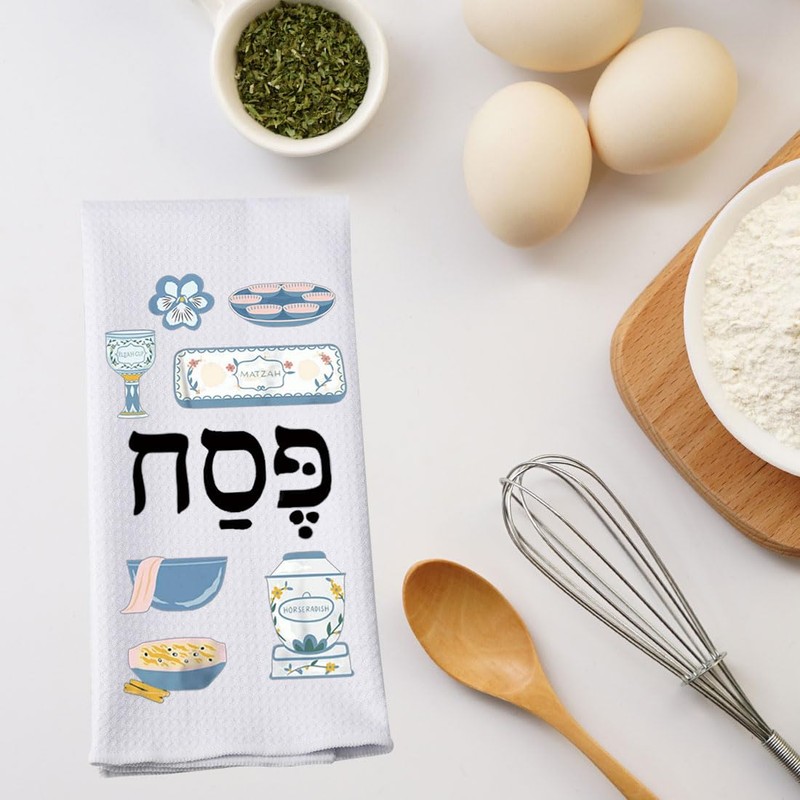 Passover Elements Kitchen Towel Jewish Family Kitchen Towel Passover Jewish