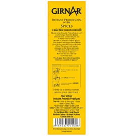GIRNAR MASALA CHAI 220G