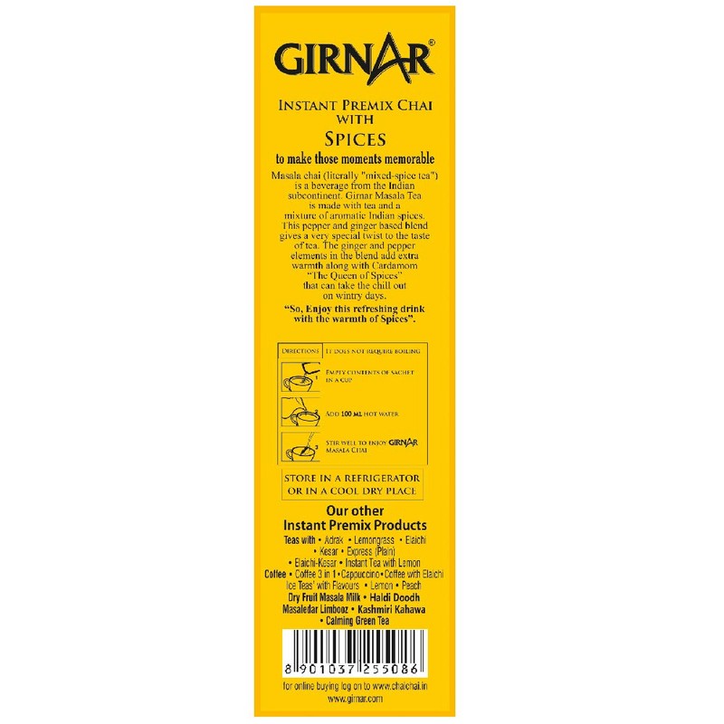 GIRNAR MASALA CHAI 220G
