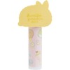 FE41004 Sumikko Gurashi Lip Balm with Mascot Shrimp Fluffy Tail