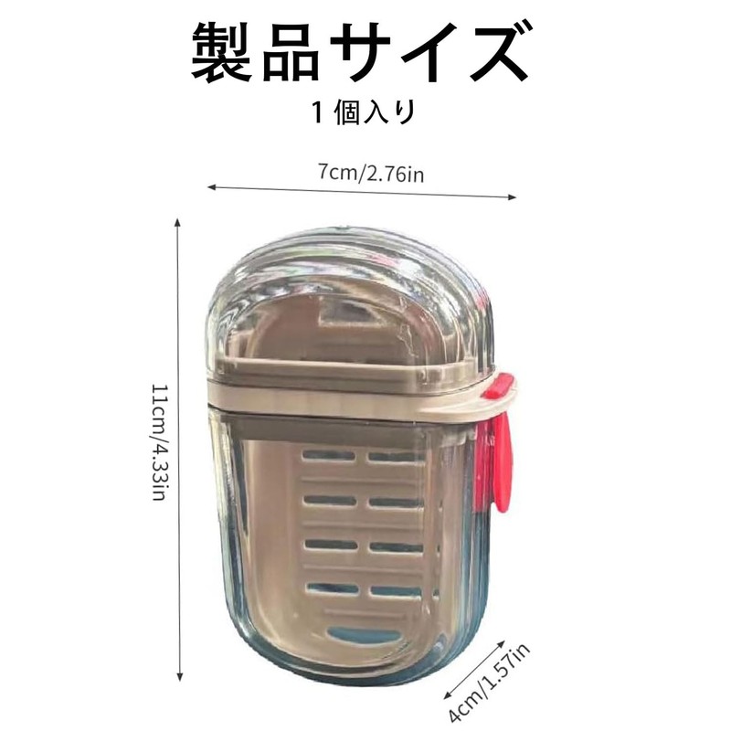 XuJJunB Soap Case with Lid, Portable Soap Box, Soap Box,