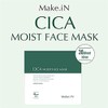 Make.iN,CICA MOIST FACE MASK30 sheets, moisturizing skincare