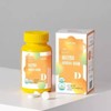 Health Vitamin D Chewable [4000 IU] / 건강 비타민D 츄어블 [4000IU]