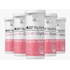 master biome Vaginal Health Lactobacillus Master Biome Genomaster 150 days / 질건강유산균 마스터바이옴 지노마스터 150일