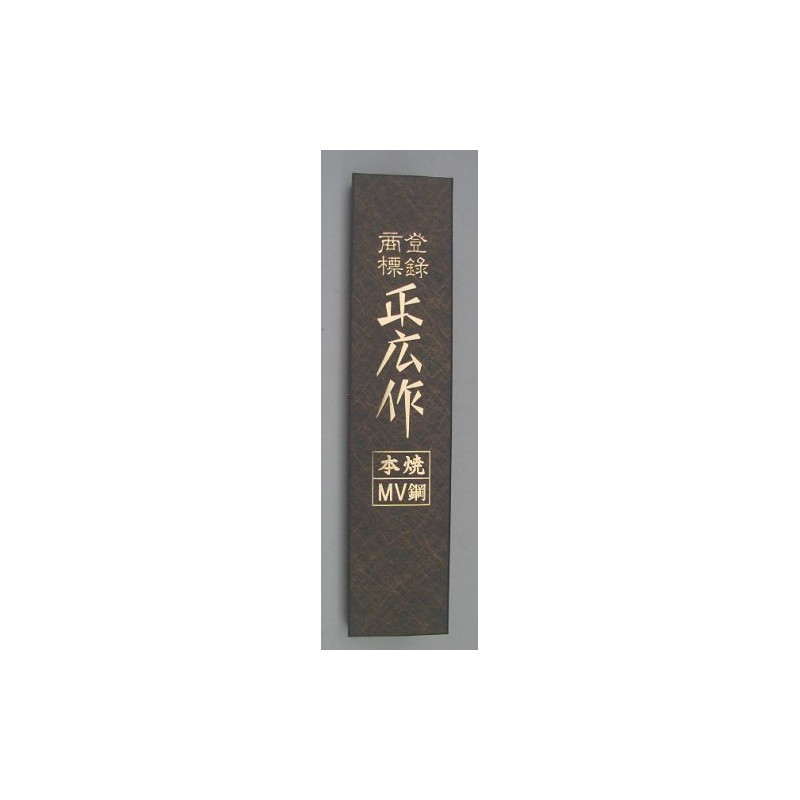 Masahiro 14806 MV Steamoto Pottery, Boning Board (Corner), 5.9 inches