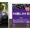 Dried Aronia Berry Pellets 500g OM