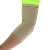 Medical Grade Elastic Compression Elbow Support, Beige Tubular Sleeve -