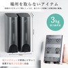 Titiroba Shampoo Dispenser, Magnet, Wall Hanging, Refill, Bottle, Hotel Specifications,