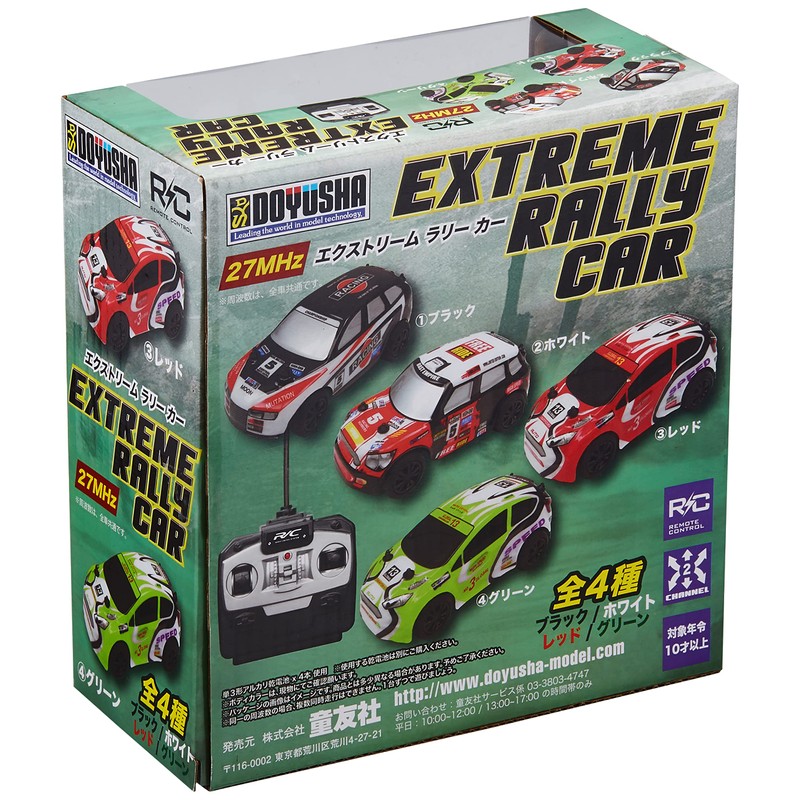 27MHz R/C Extreme Rally Car Black Electric Radio Control 14393
