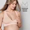 Medela Keep Cool Sleep Bra | Seamless Maternity & Nursing