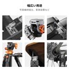 Screwdriver Wrench Set 10in 1K&F Concept Camera Multi-Tool Tool with