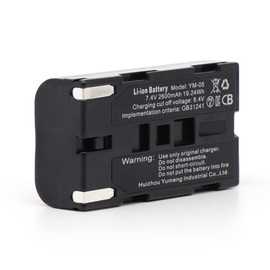 DOVOH Rechargeable Li-ion Battery 7.4v 2600 mAh YM-05 for K Series, H Series, P Series Laser Level, Output Power <1mW, 520nm