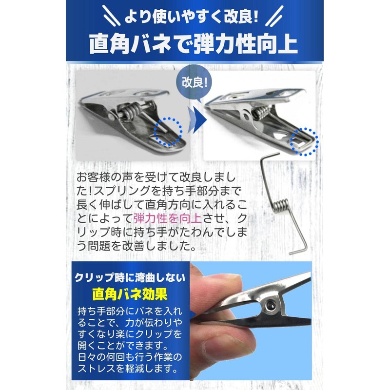 fogman Stainless Steel Clothespins Small Clips Pinch Mini Small Multi