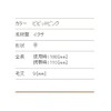Kumano Brush (Cosmetic Brush) Takehodo Portable Slim Line Lip Brush