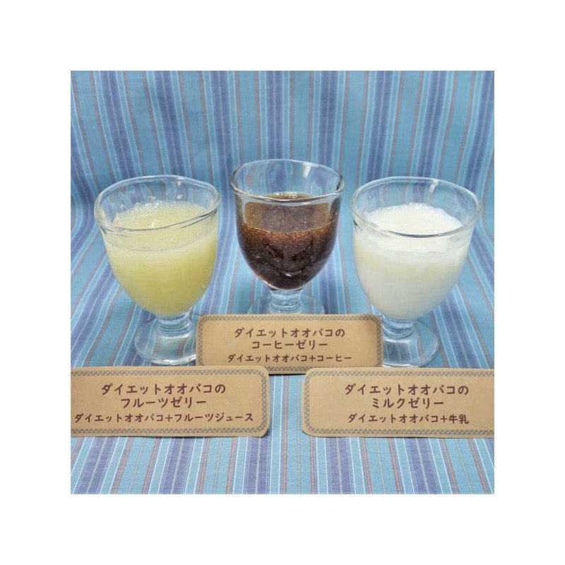 ダイエット オオバコ サイリウム ハスク (Psyllium husk) 40g【インド産】【 プランタゴオバタ オオバコ 種皮