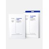 Pillar Green Mask Set (5ea) / 필라그린 마스크 세트(5ea)