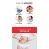 Anubis Algas Rojas Cream 200ml / 아누비스 알가스 로자스 크림