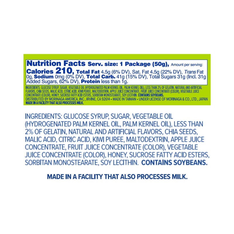 HI-CHEW Kiwi Sticks, 15-Pack, Soft & Chewy Candy, 1.76oz Each,