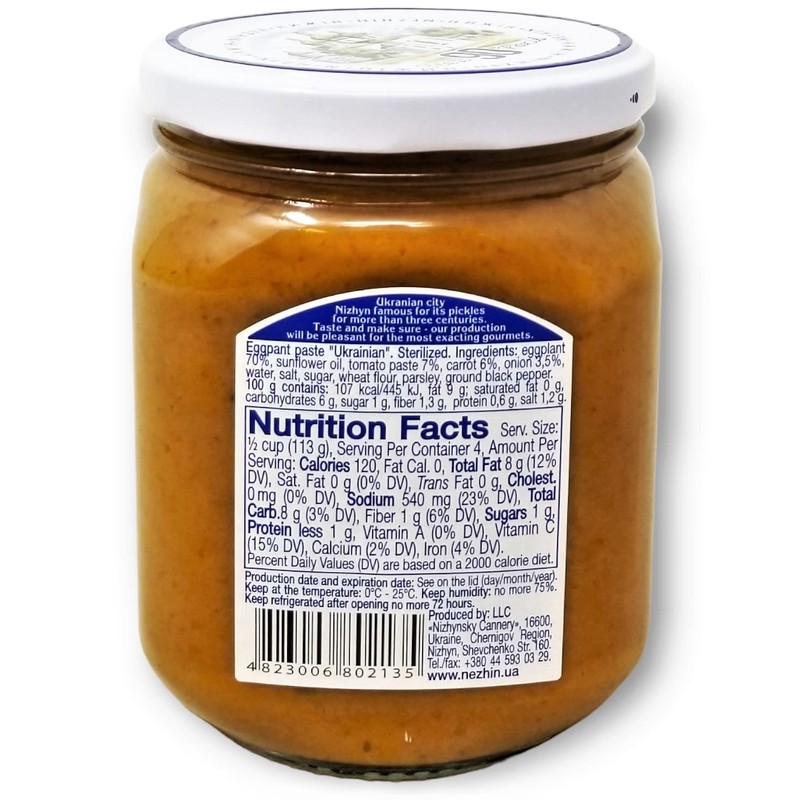 Nezhin Eggplant Paste “Ukrainian”, Made from Fresh Ingredients, No Added