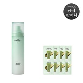 Hanyul 어린쑥 트러블 진정 미스트 120ml Young Mugwort Trouble Soothing Mist 120ml