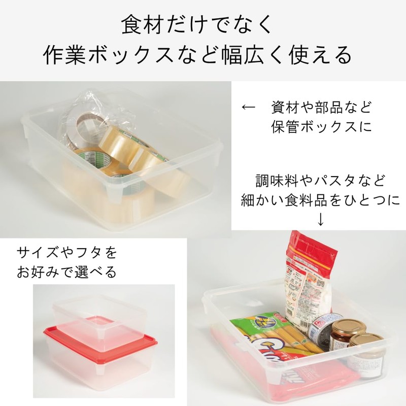 purakira Hood Box Body No. 1