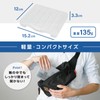 Carl Office Supplies Coin Case, Made in Japan, for Change,