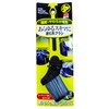 B&Y CW-009 Car Wash Brush, Soft Multifunctional Brush