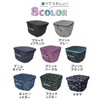 Two-tier Front Basket Cover for Bicycle, Waterproof MY-165 (Printed Black)