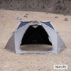 Alpen Outdoors AOD Camping Tent Hexa Shade, Medium Size, 2026