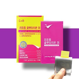 ENB Lipoglutathione liposome high purity content liposome glutathione efficacy 01. EnB liposome glutathione rice 1 unit / 리포글루타치온 리포좀고순도함량 리포좀글로타치온효능 01. EnB 리포좀 글루타치온 미 1개