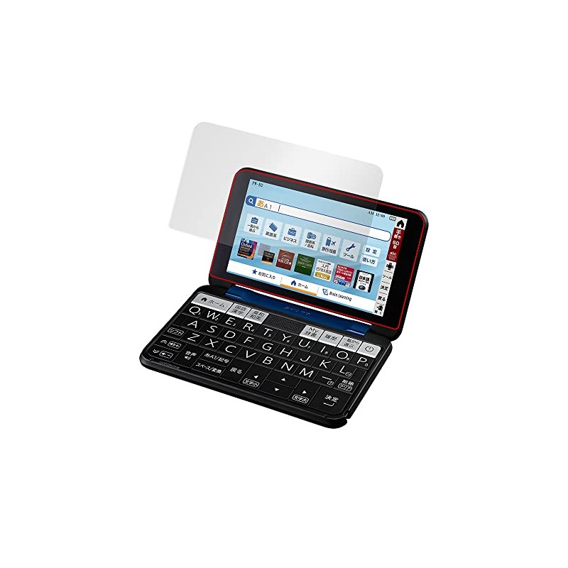 Miyabix, SHARP Color Electronic Dictionary Brain 2022 Model PW-B2 /