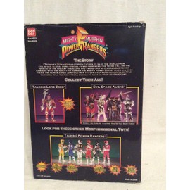 Mighty Morphin Power Rangers, Deluxe Evil Space Alien, Merrick The Barbaric Action Figure