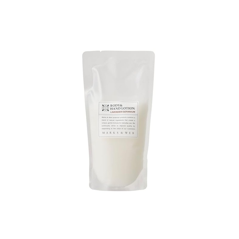 Marks & Web Herbal Body & Hand Lotion Refill, 8.1